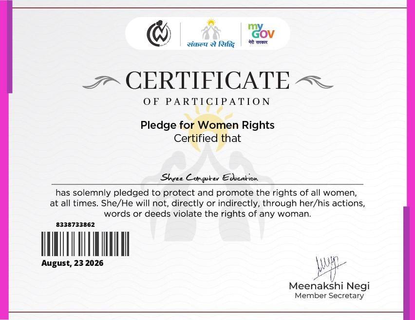 Society Reg. Certificate